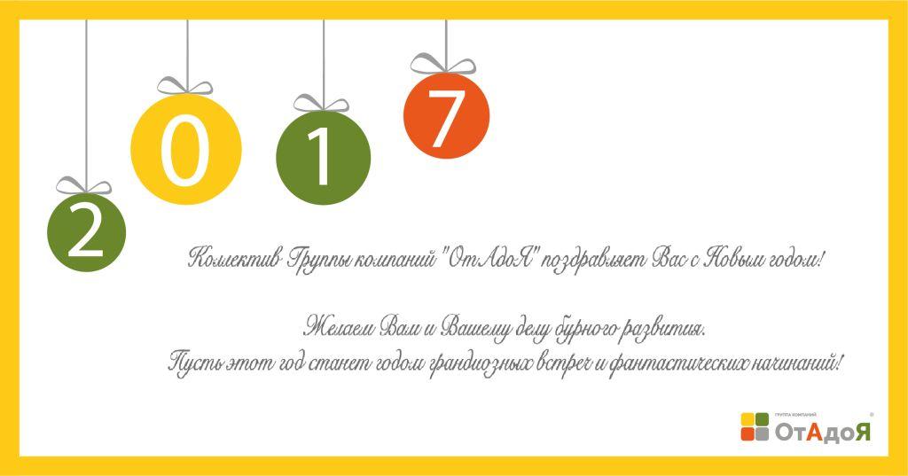открытка 1.jpg